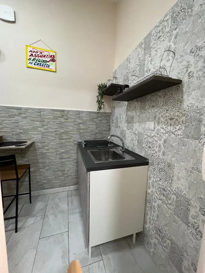 Holiday home La Casetta Di Assunta Naples Italy
