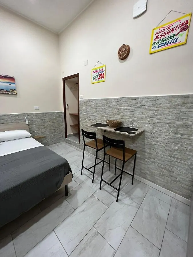 Holiday home La Casetta Di Assunta Naples